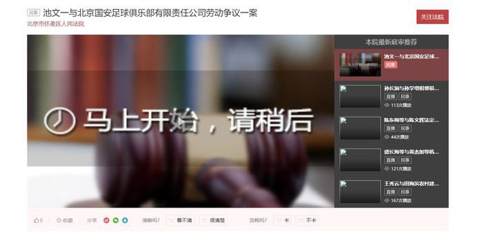 国产欧美日韩综合精品一区二区
